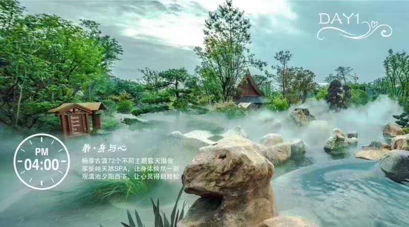 春风小院三期面市，面积87、91平米，两梯四户均价7000元