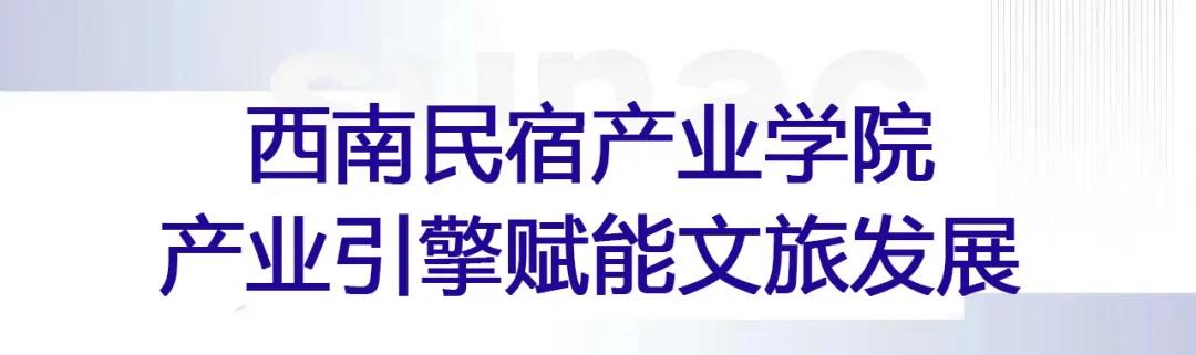 微信图片_20201122224454