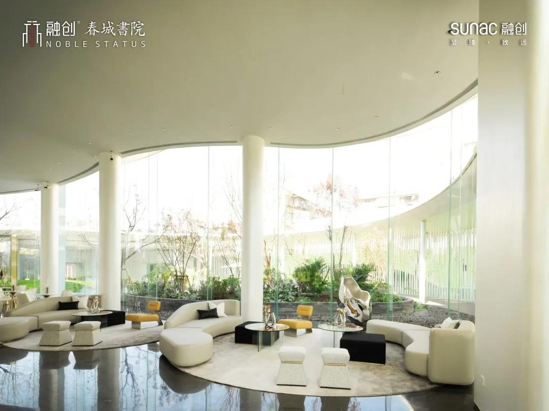 微信图片_20201124185225