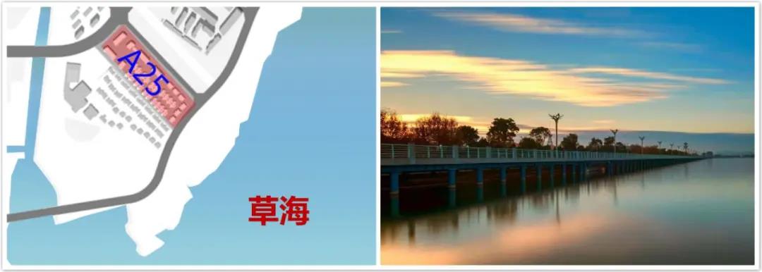 微信图片_20201124193008