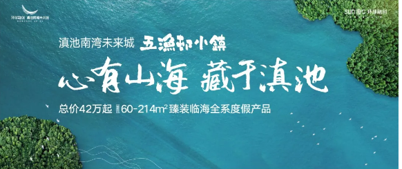 微信图片_20201125205345