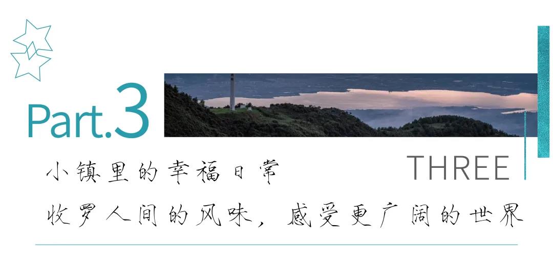 微信图片_20201125205315