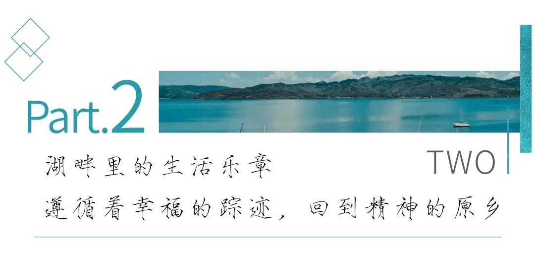 微信图片_20201125205243