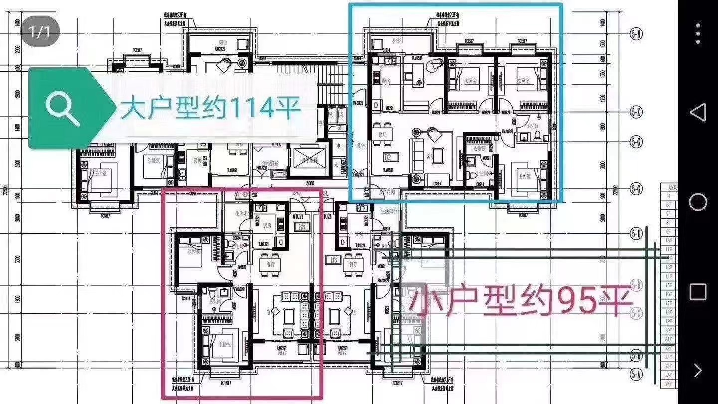 微信图片_20201202122457