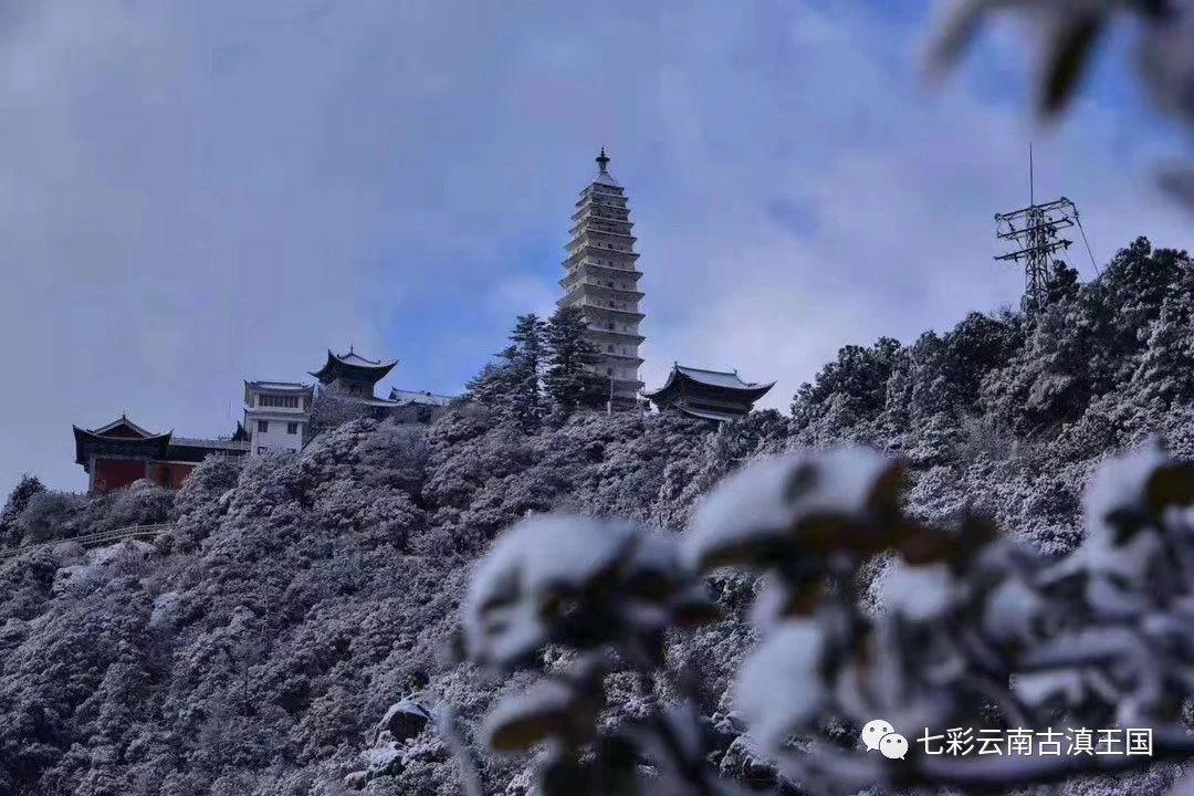 大理鸡足山